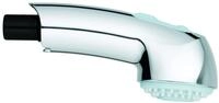 Grohe Sp&uuml;lbrause 46656 chrom/grau, 46656NC0 46656NC0