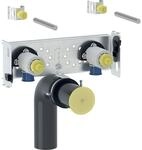 Geberit GIS Waschtisch-Set f&uuml;r Einlocharmatur 461430001