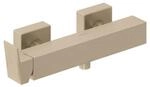 KLUDI-DECUS Brause-Einhandmischer eigensicher Stainless Brushed Nickel PVD 54831N575