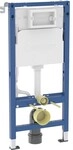 Geberit DuofixBasic Element f. WWC, 112 cm 458103002