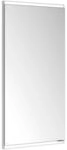 Keuco Royal Modular 2.0 Spiegelschrank, bel. 80001, 800010051000100 800010051000100