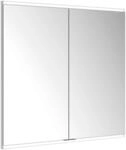 Keuco Royal Modular 2.0 Spiegelschrank, beleuchtet, 80021, 800210001000000