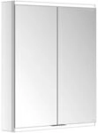 Keuco Royal Modular 2.0 Spiegelschrank, bel. 80021, 800211060000000...