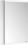Keuco Royal Modular 2.0 Spiegelschrank, bel. 80001, 800011050000100...