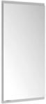 Keuco Royal Modular 2.0 Spiegelschrank, unbel. 80010, 800100051100000...