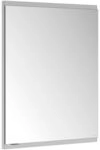 Keuco Royal Modular 2.0 Spiegelschrank, unbel. 80010, 800100060000000...