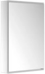 Keuco Royal Modular 2.0 Spiegelschrank, unbel. 80000, 800001061100100...
