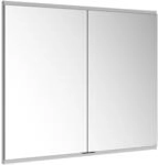 Keuco Royal Modular 2.0 Spiegelschrank, unbel. 80020, 800200121100000...