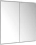Keuco Royal Modular 2.0 Spiegelschrank, unbel. 80020, 800200101100300 800200101100300