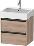 Duravit Ketho2 Waschtischunterschrank wandh&auml;ngend 584x460x549 Ei K25275055550000
