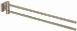 Kludi VELA S Doppel-Handtuchstange L&auml;nge 440MM Stainless Brushed Nickel PVD, 25977N5