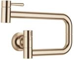 Dornbracht POT FILLER Kaltwasserventil VAIA 30805809 Champagne geb&uuml;rstet (22kt...