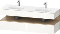 Duravit Qatego Einbauwaschtisch mit Konsolenwaschtischunterbau Wei&szlig; Hochglanz