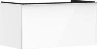 Hansgrohe Waschtischunterschrank Xelu Q 54058000