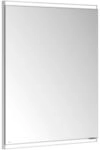 Keuco Royal Modular 2.0 Spiegelschrank, bel. 80001, 800010060000000...