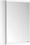 Keuco Royal Modular 2.0 Spiegelschrank, bel. 80001, 800011050100000...