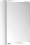 Keuco Royal Modular 2.0 Spiegelschrank, bel. 80011, 800111050100100...