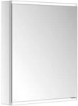 Keuco Royal Modular 2.0 Spiegelschrank, bel. 80001, 800011060000100...