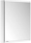 Keuco Royal Modular 2.0 Spiegelschrank, bel. 80011, 800111060000100...