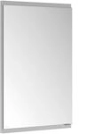Keuco Royal Modular 2.0 Spiegelschrank, unbel. 80000, 800000050100100...