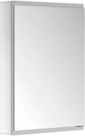 Keuco Royal Modular 2.0 Spiegelschrank, unbel. 80000, 800001050000100...