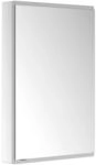 Keuco Royal Modular 2.0 Spiegelschrank, unbel. 80010, 800101061000100...