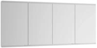 Keuco Royal Modular 2.0 Spiegelschrank, unbel. 80040, 800401160000400...