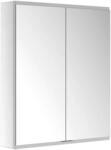 Keuco Royal Modular 2.0 Spiegelschrank, unbel. 80020, 800201081100200 800201081100200