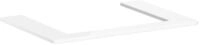 Hansgrohe Konsole Xelu Q 780x540 mm 54109050