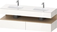 Duravit Qatego Einbauwaschtisch mit Konsolenwaschtischunterbau Wei&szlig; Hochglanz