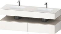 Duravit Qatego Einbauwaschtisch mit Konsolenwaschtischunterbau Wei&szlig; Supermatt