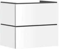 Hansgrohe Waschtischunterschrank Xilesa E 680x470mm m.2SK PushOpen f.WB...