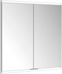 Keuco Royal Modular 2.0 Spiegelschrank, bel. 80021, 800210080000000...