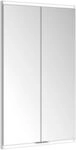Keuco Royal Modular 2.0 Spiegelschrank, bel. 80021, 800210061100000...