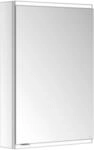 Keuco Royal Modular 2.0 Spiegelschrank, bel. 80011, 800111050000100...