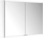 Keuco Royal Modular 2.0 Spiegelschrank, bel. 80021, 800211100100000...