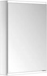 Keuco Royal Modular 2.0 Spiegelschrank, bel. 80001, 800011050000000...