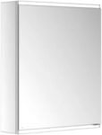 Keuco Royal Modular 2.0 Spiegelschrank, bel. 80001, 800011060100100...