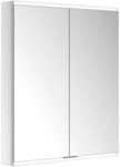 Keuco Royal Modular 2.0 Spiegelschrank, bel. 80021, 800211081000000...