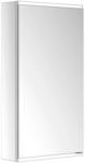 Keuco Royal Modular 2.0 Spiegelschrank, bel. 80001, 800011051100000...