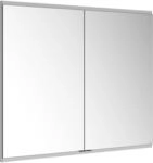 Keuco Royal Modular 2.0 Spiegelschrank, unbel. 80020, 800200121000000...