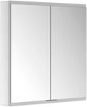 Keuco Royal Modular 2.0 Spiegelschrank, unbel. 80020, 800201070000000...