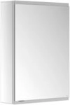 Keuco Royal Modular 2.0 Spiegelschrank, unbel. 80010, 800101050100000...