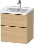 Duravit D-Neo Waschtischunterbau wandh&auml;ngend Natur Eiche Matt 584x452x625 mm -