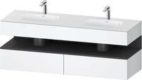 Duravit Qatego Einbauwaschtisch mit Konsolenwaschtischunterbau Wei&szlig; Matt