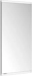 Keuco Royal Modular 2.0 Spiegelschrank, bel. 80011, 800110051000000 800110051000000