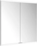 Keuco Royal Modular 2.0 Spiegelschrank, bel. 80021, 800210101100000 800210101100000