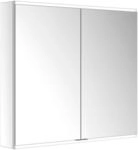 Keuco Royal Modular 2.0 Spiegelschrank, beleuchtet, 80021, 800211001100000