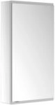 Keuco Royal Modular 2.0 Spiegelschrank, unbel. 80010, 800101051100000...