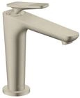 Hansgrohe Waschtischm.125 Axor Citterio C CoolStart Ablaufgar.cubic cut brushed